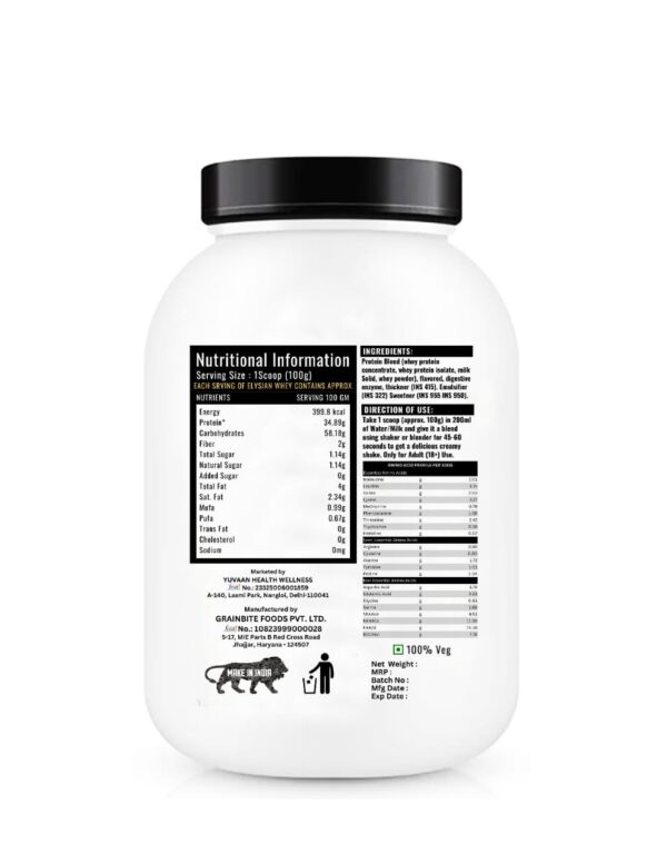 Elysian Nutrition 100% Whey Chocolate 2KG - Image 4