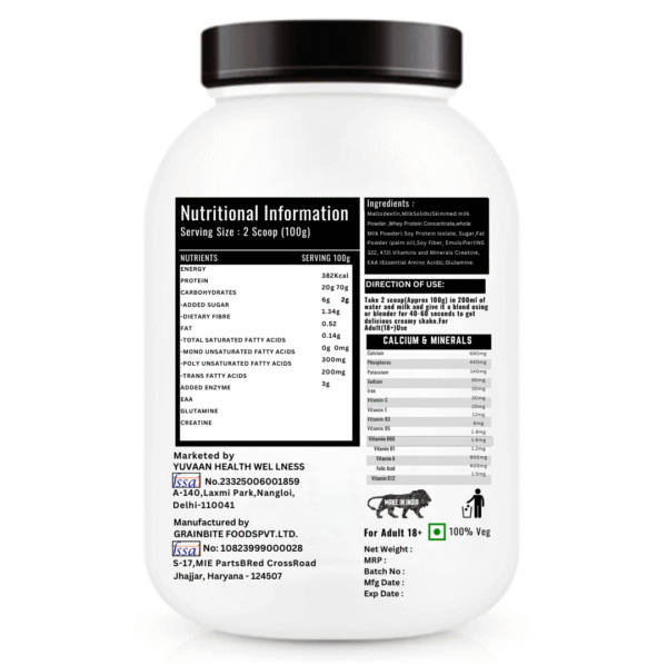 Elysian Nutrition Advance Mass Gainer 2kg Kesar Pista - Image 4